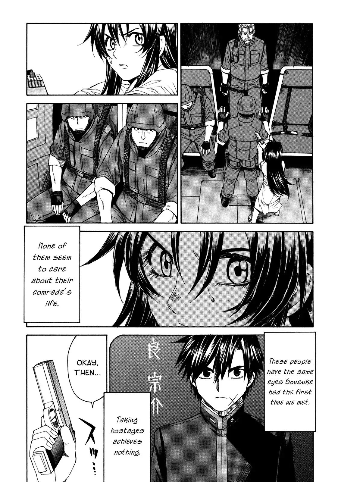 Full Metal Panic Sigma Chapter 44 13